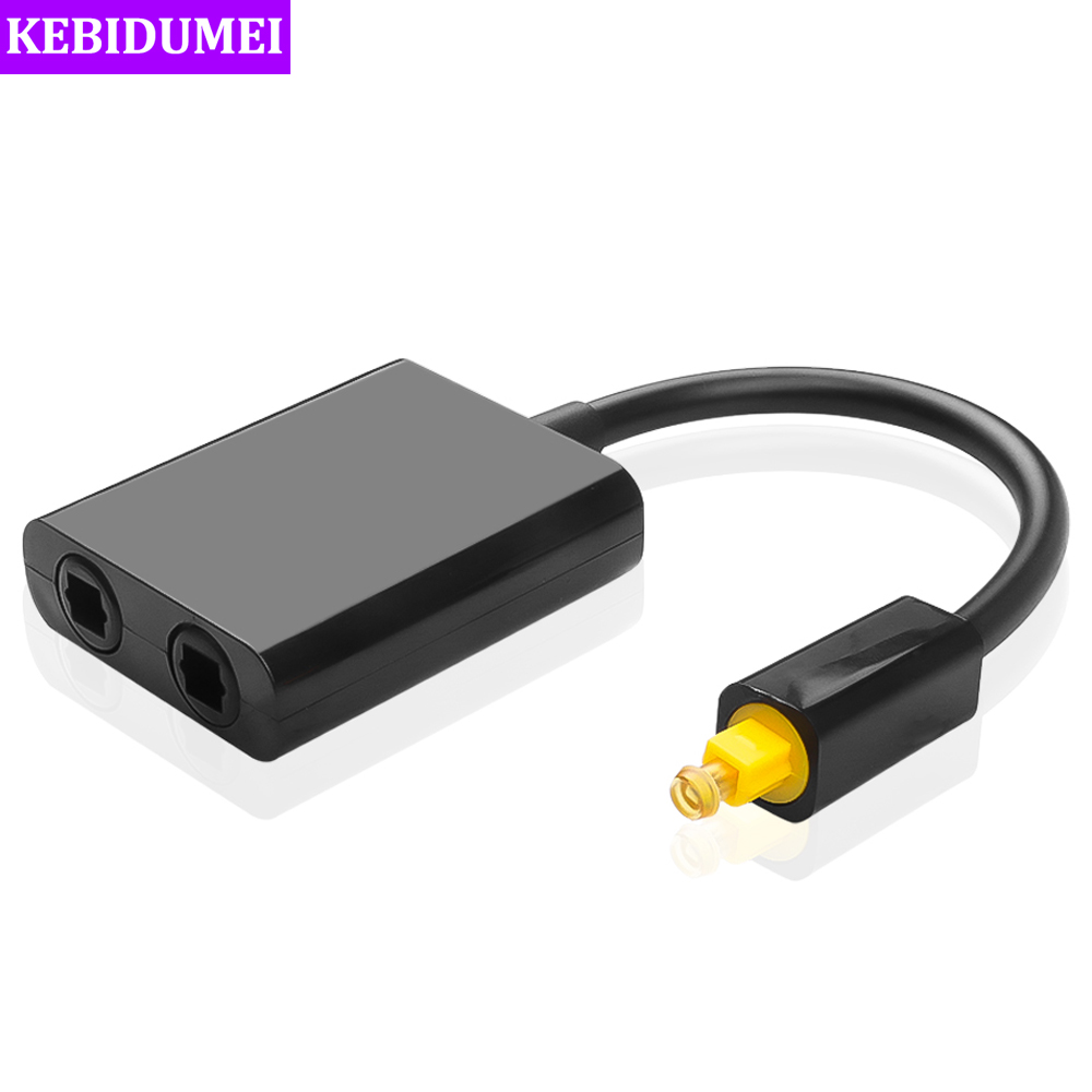 Audio Splitter Y - 2 Way Optical Splitter Cable SPDIF