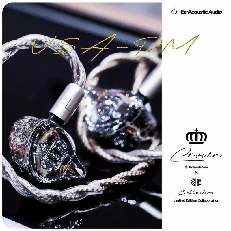 The Fragrant Zither Crown VSA  - Audiophile Headphone Wired บทวิจารณ์และราคา