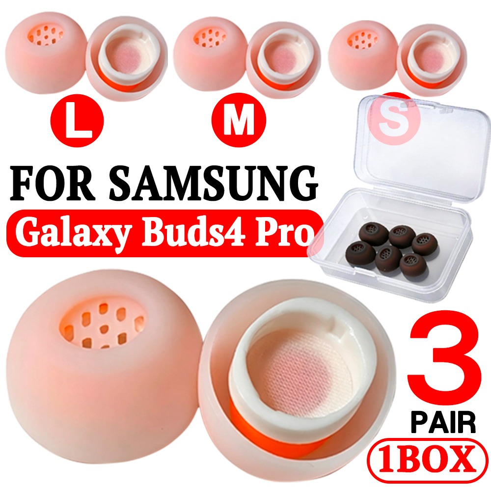 1Box 3Pairs Silicone Ear Plugs - Silicone Ear Tip Replacement บทวิจารณ์และราคา