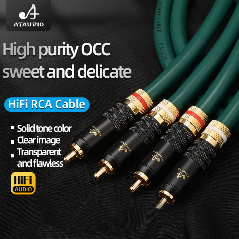 ATAUDIO HiFi RCA Cable for CD  - Audio Splitter Y บทวิจารณ์และราคา