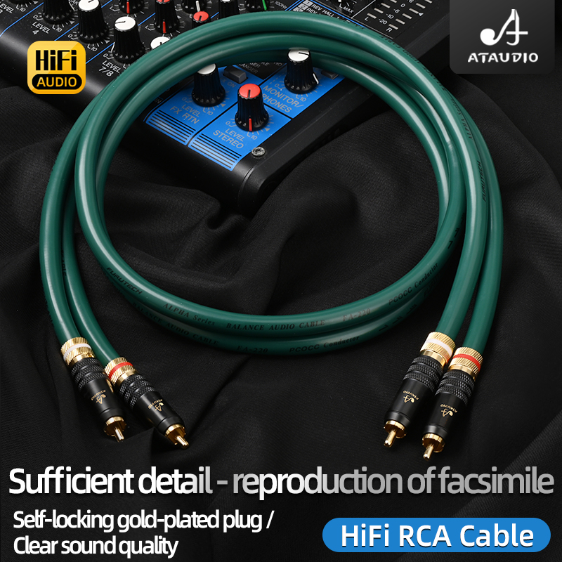 ATAUDIO HiFi RCA Cable for CD  - Audio Splitter Y บทวิจารณ์และราคา