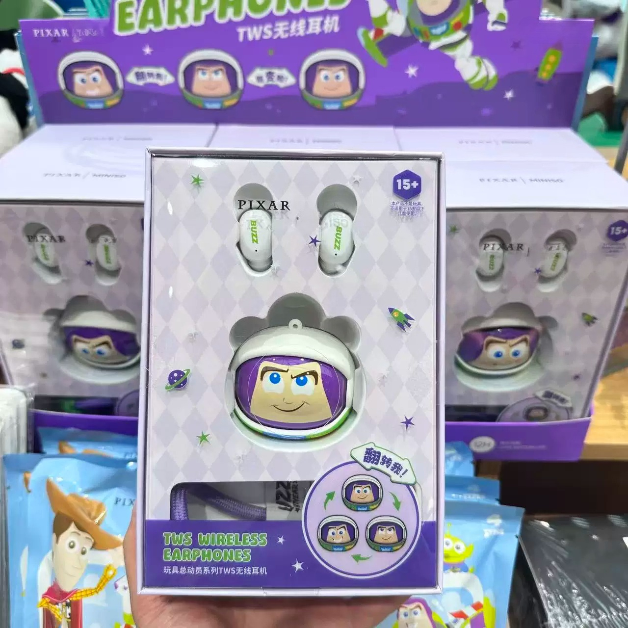 Disney Pixar Toy Story Aliens  - Wireless Earbuds Tws บทวิจารณ์และราคา