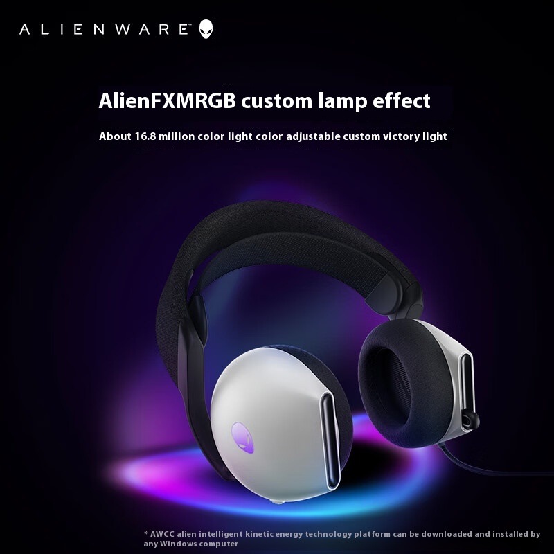 A Lienware AW520H Black/White  - Gaming Headset Rgb บทวิจารณ์และราคา