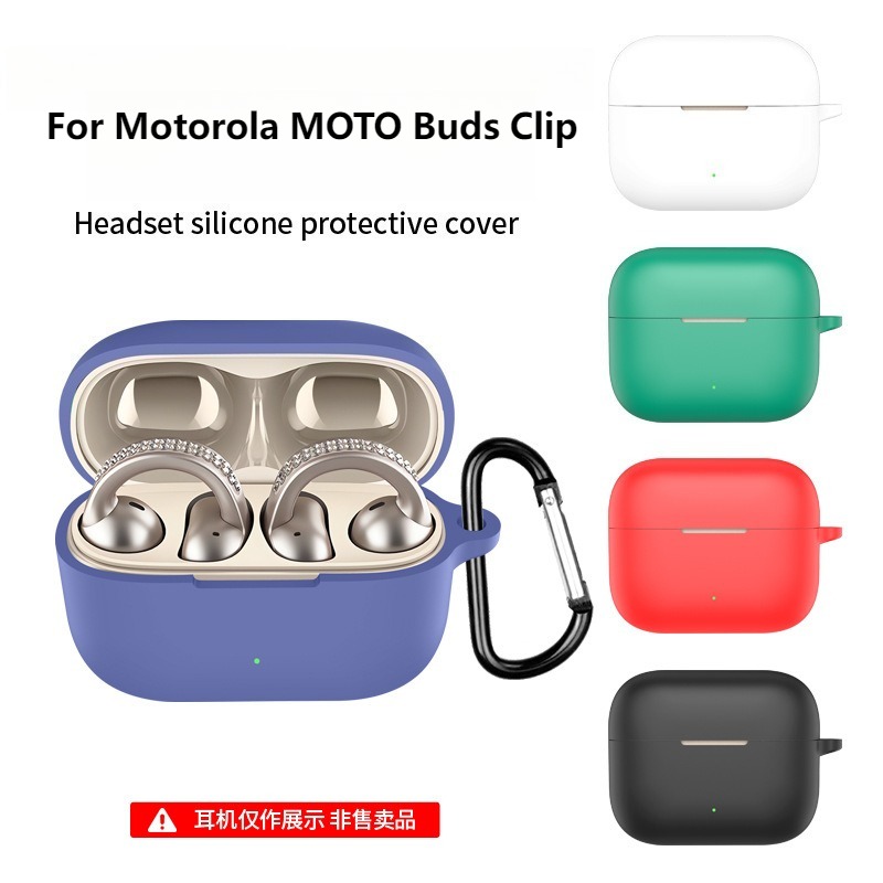 Silicone Case For Motorola MOT - Earbuds Charging Case บทวิจารณ์และราคา