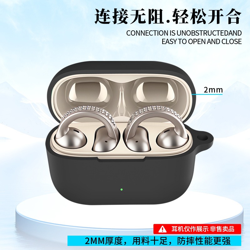 Silicone Case For Motorola MOT - Earbuds Charging Case บทวิจารณ์และราคา