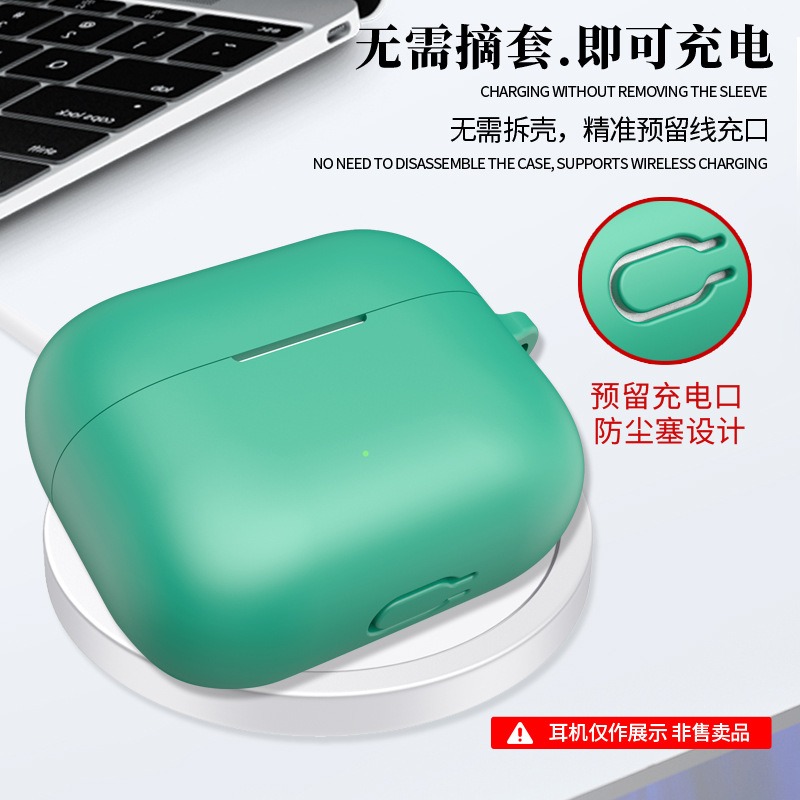 Silicone Case For Motorola MOT - Earbuds Charging Case บทวิจารณ์และราคา