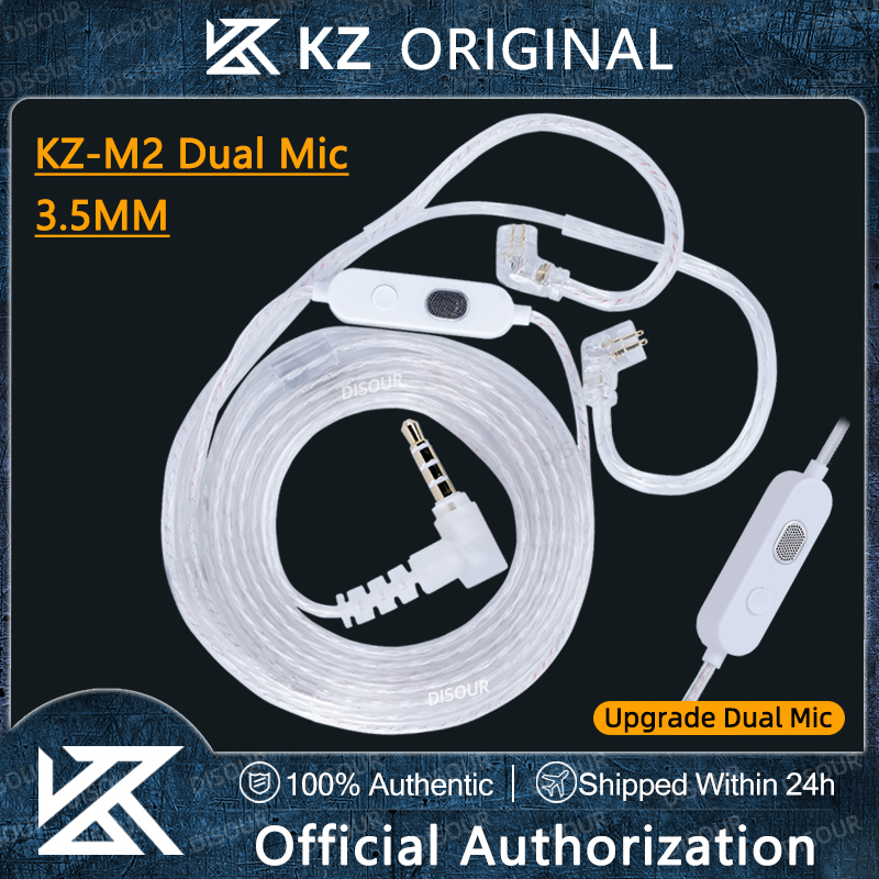 KZ-M2 OFC Silver-Plated Earpho - Wired Earphone Mic บทวิจารณ์และราคา