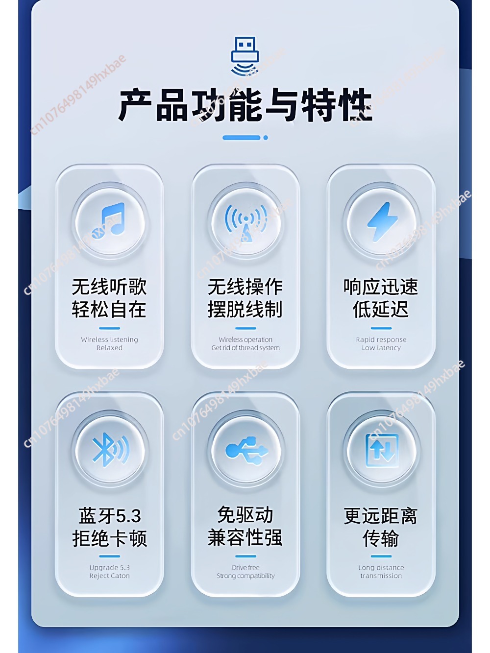 Wireless Bluetooth 5.0 Adapter - Bluetooth Adapter Receiver บทวิจารณ์และราคา