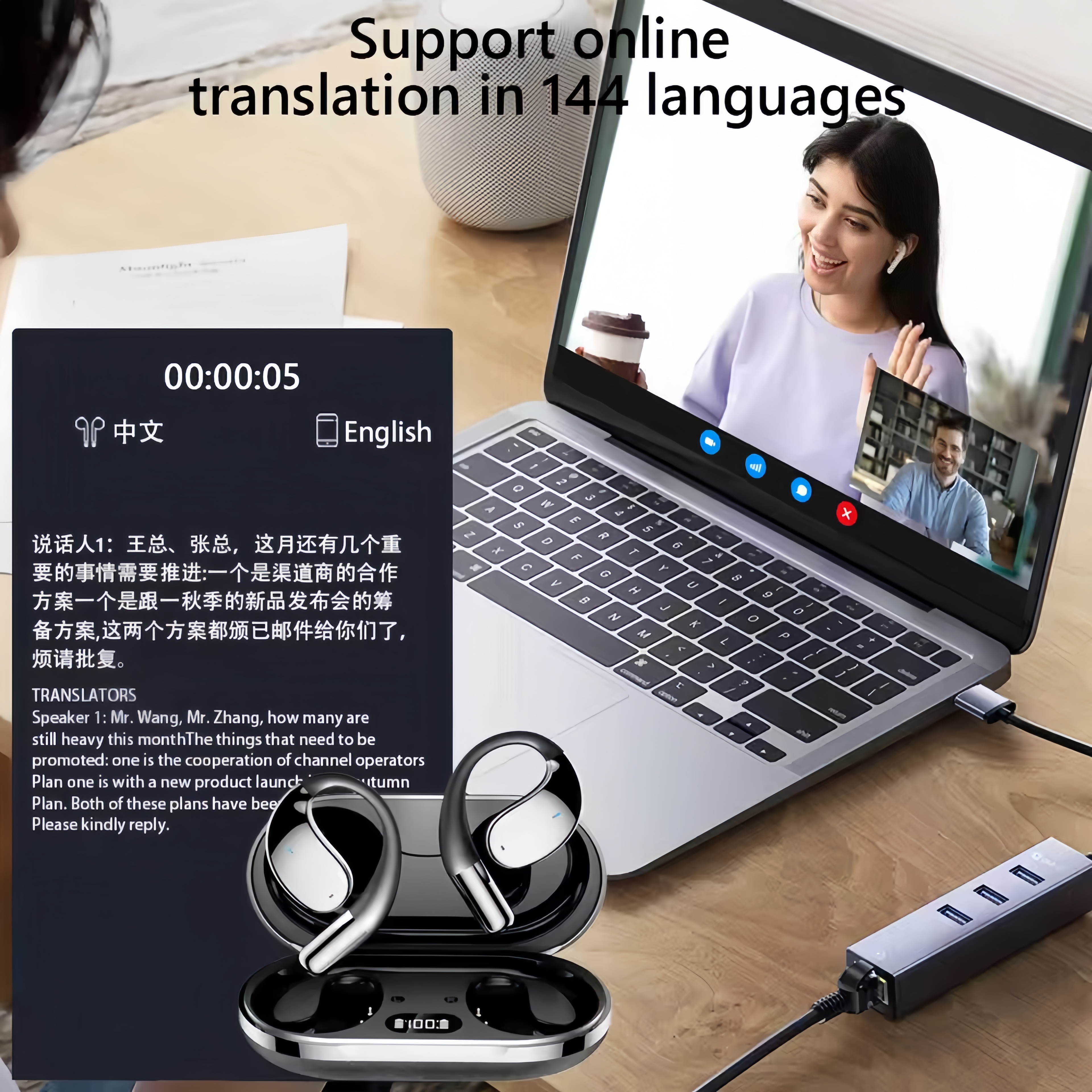2026 New AI Translation Earbud - Noise Cancelling Headphone บทวิจารณ์และราคา