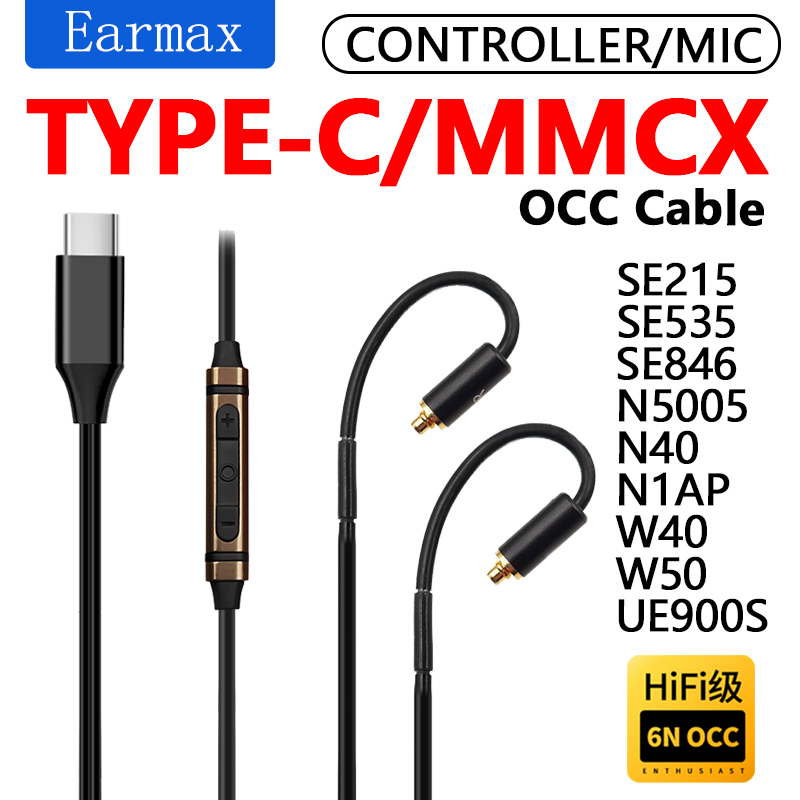 For SE215 SE535 SE846 N5005 N3 - Usb C Earphone บทวิจารณ์และราคา